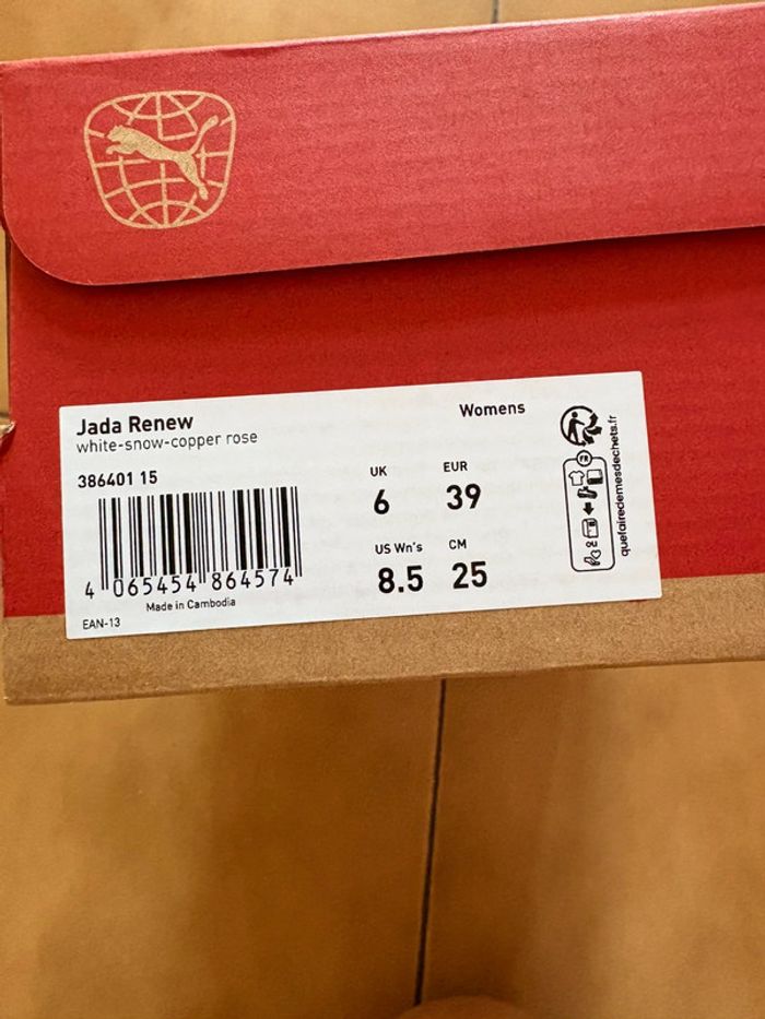 Baskets femme taille 39 neuves - photo numéro 7