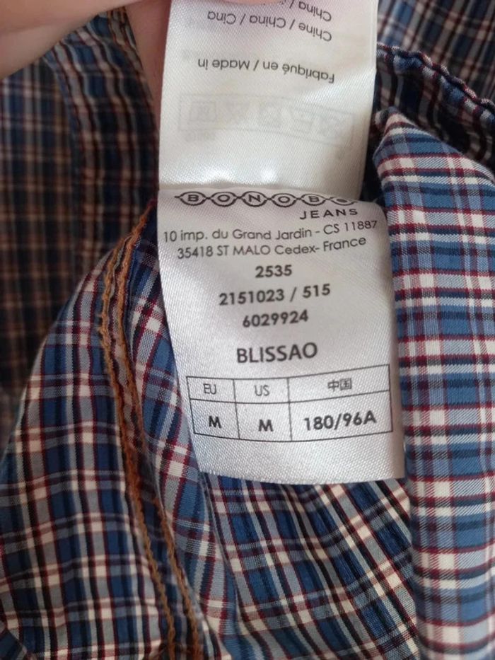 Chemise manche courte Bonobo - photo numéro 5