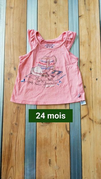 👒Débardeur "Sergent Major"