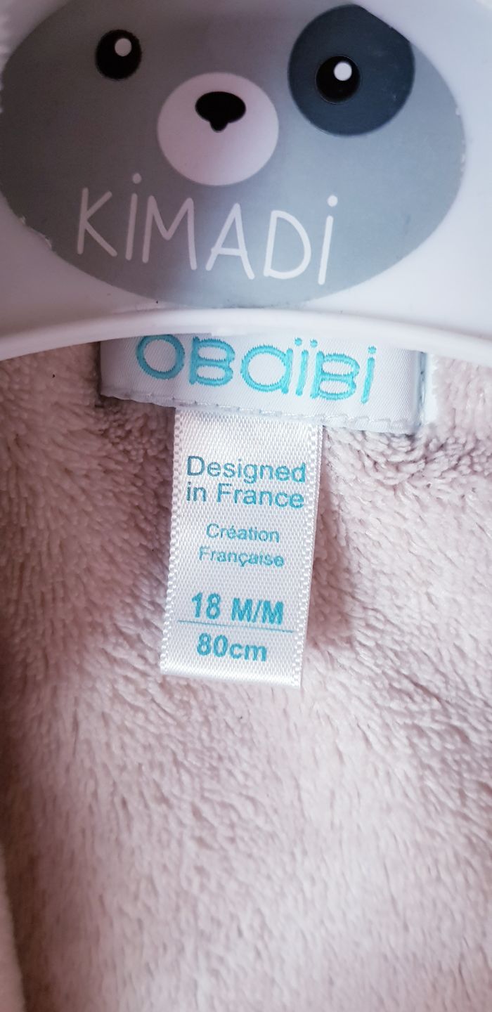 🍂 Gilet fourré à capuche - Obaibi - 18 mois 🍂 - photo numéro 10