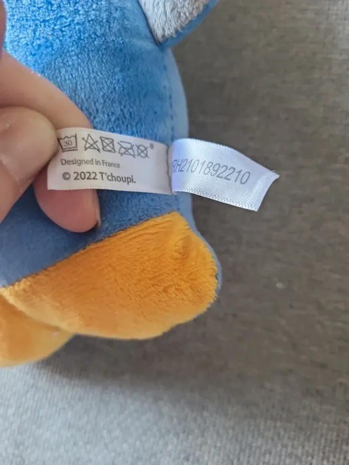 Peluche T'choupi - photo numéro 4