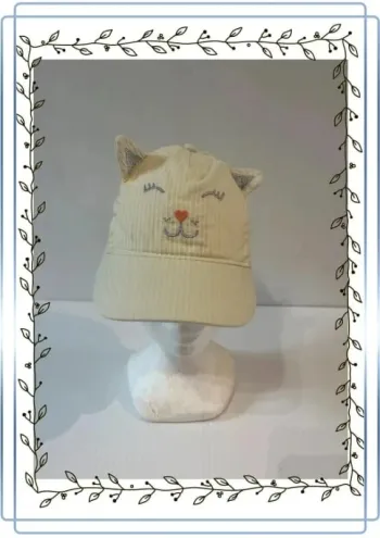 Casquette jaune clair Sergent Major, taille 52cm