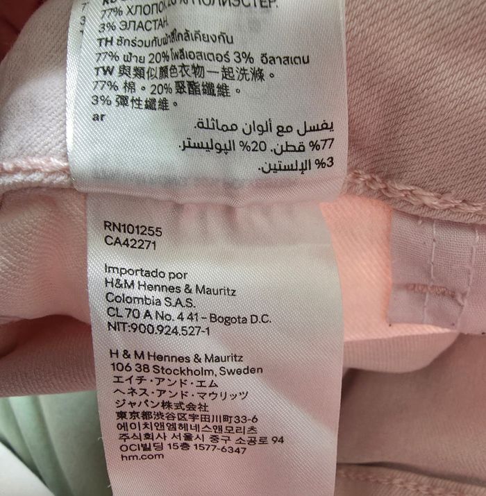 H&M Divided Short Denim Rose Très bon état 36 - photo numéro 9