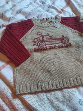 Pull-over beige/bordeaux 3A