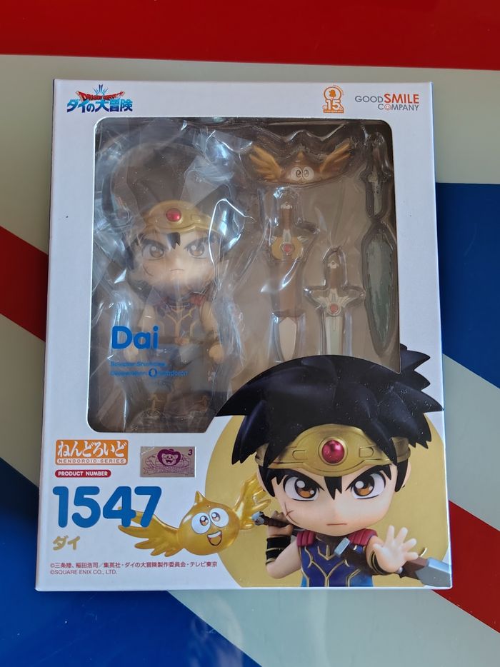 Nendoroid 1547 Daï (Dragon Quest : La Quête de Daï)