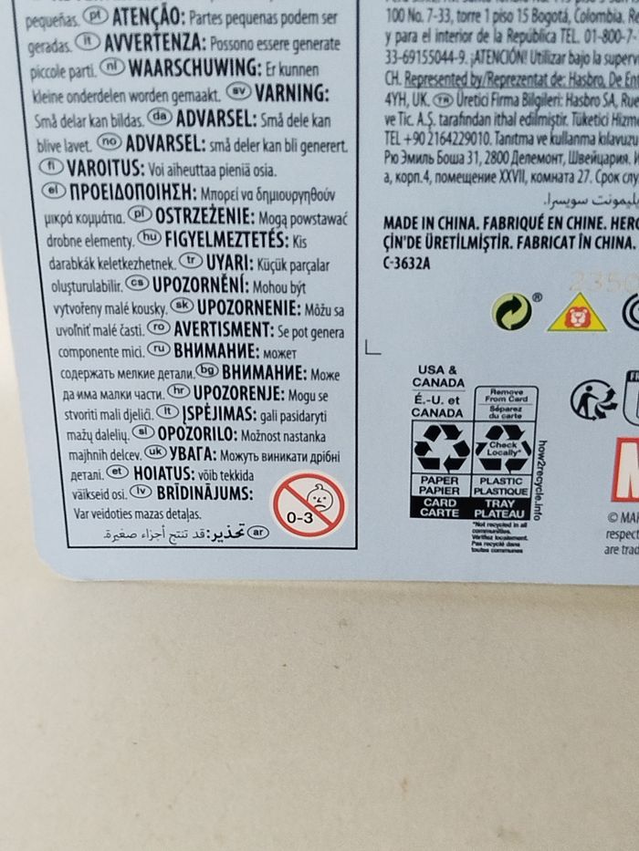 Doctor Doom - Figurine Kenner - photo numéro 6