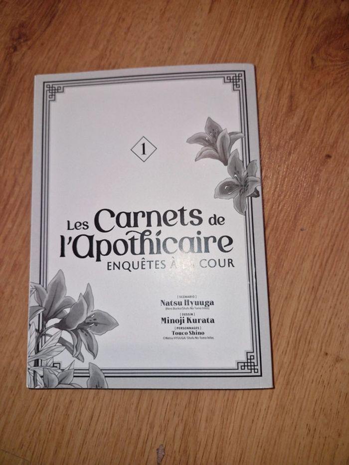 Les carnets de l'apothicaire tome 1 - photo numéro 7