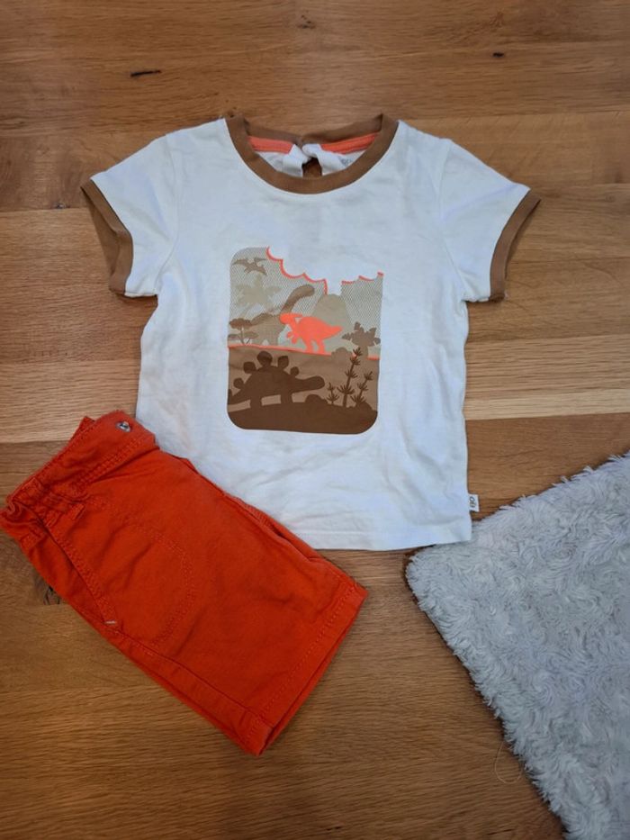 Ensemble 2 pièces été