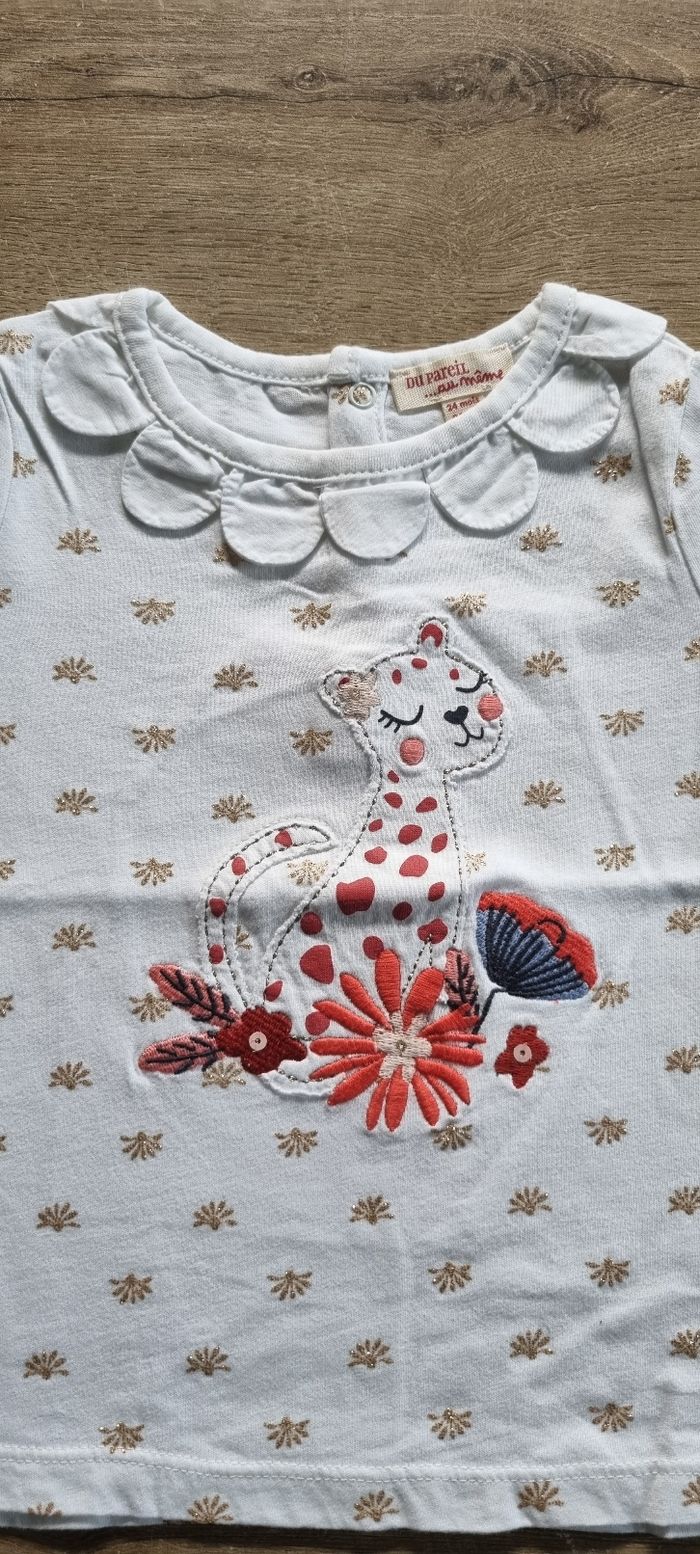 T-shirt MC à col DPAM 24 mois - photo numéro 2