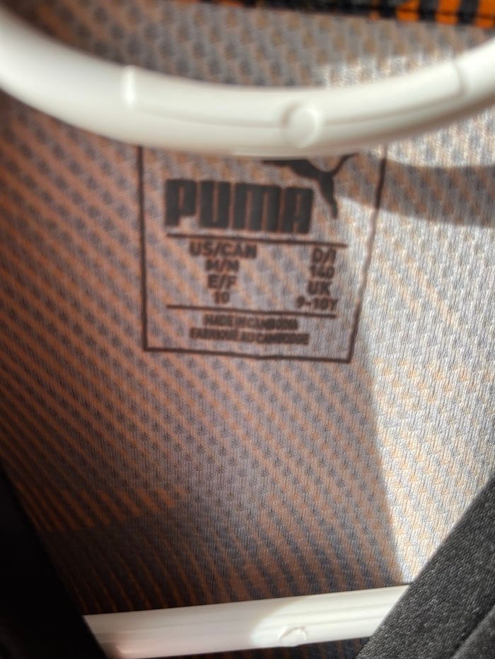 Maillot de Marseille - photo numéro 2