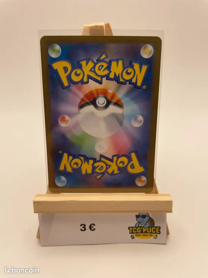 Noadkoko - M1L 66/63 - JPY - Mega Brave - photo numéro 2