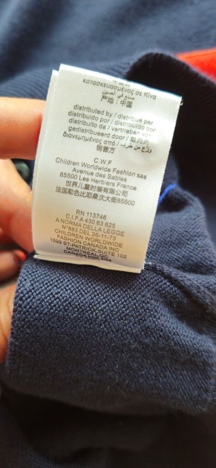 Gilet hugo boss taille 12 ans tbe - photo numéro 5