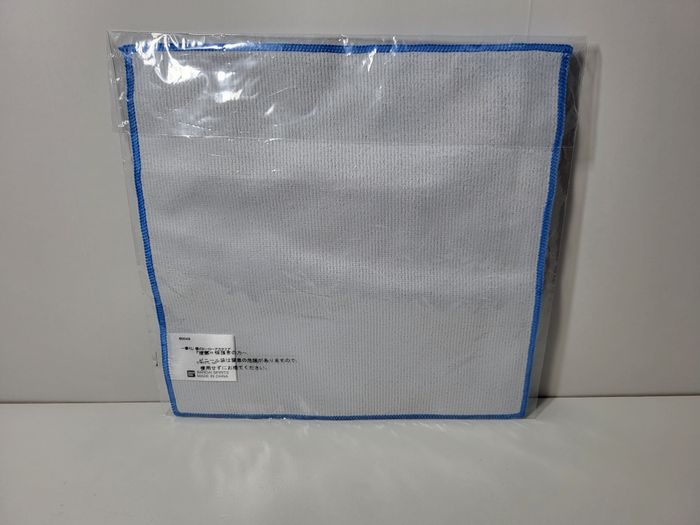 Petite Serviette Towel Ichiban Kuji E My Hero Academia Shoto Todoroki - photo numéro 2