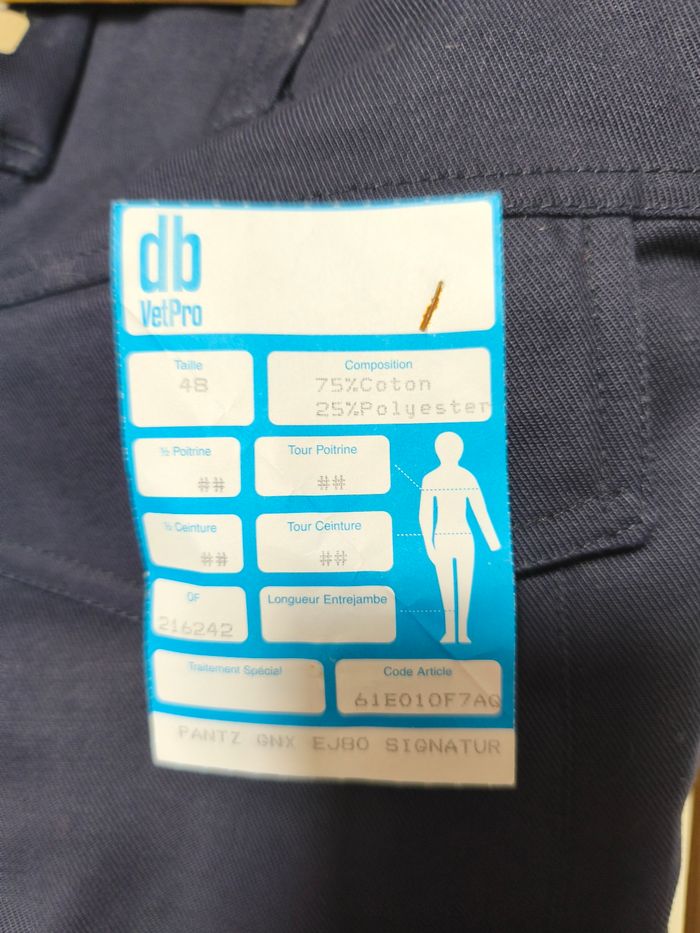 Pantalon de travail haute visibilité - photo numéro 3