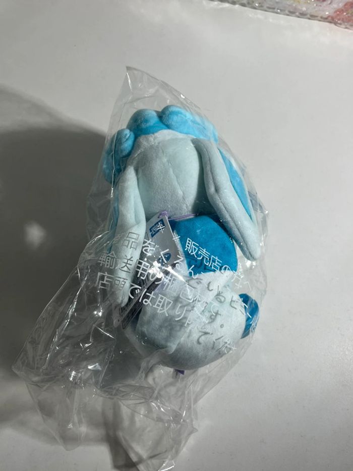 Peluche Sleepy Glaceon / Givrali Takara Tomy - photo numéro 3
