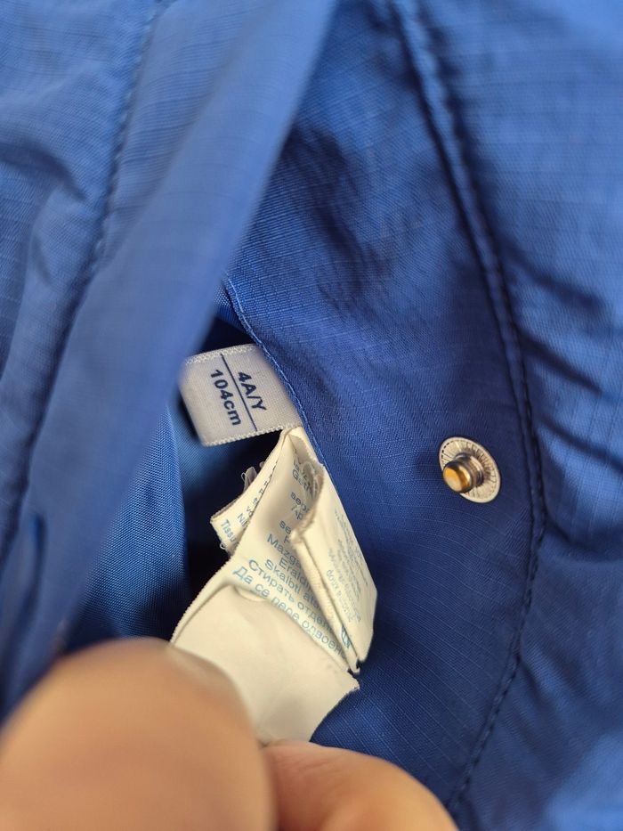 👦 Blouson - photo numéro 2