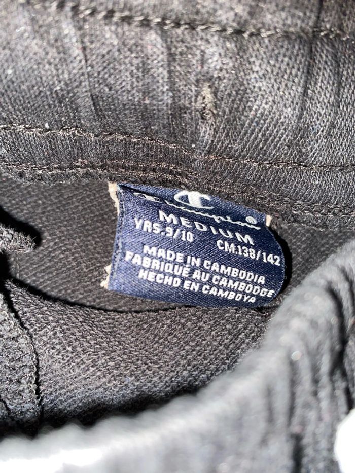 Pantalon survêtement champion 9/10 ans - photo numéro 3