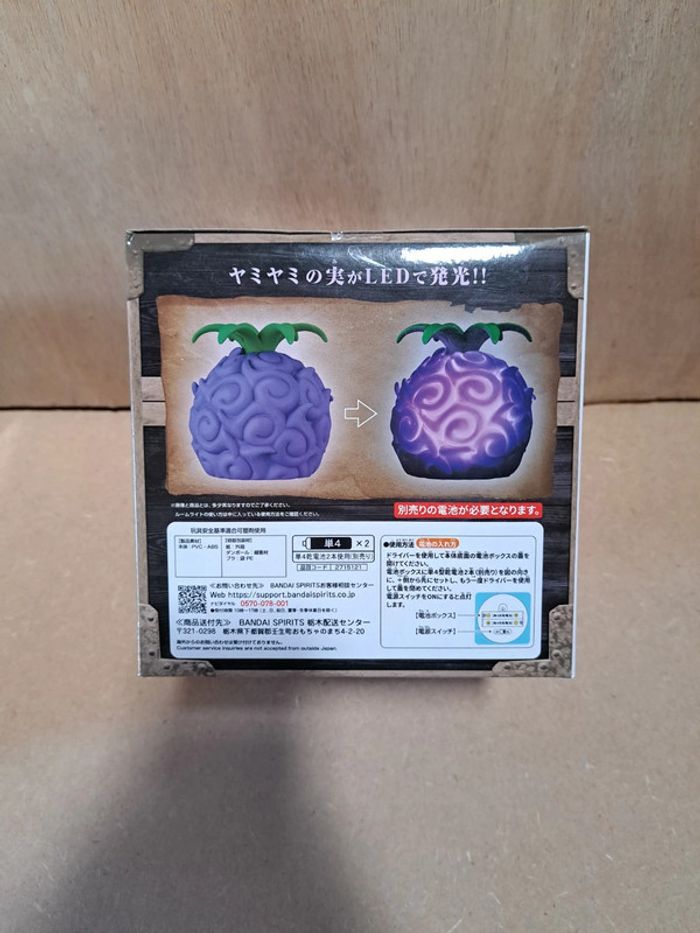 Fruit du demon figurine led one piece banpresto - photo numéro 2