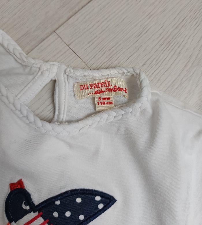 T-shirt manches courtes blanc DPAM 5 ans - photo numéro 3