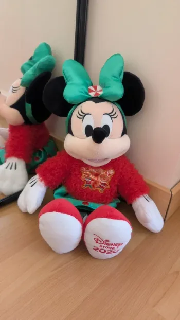 Peluche Minnie millésime 2020 disney