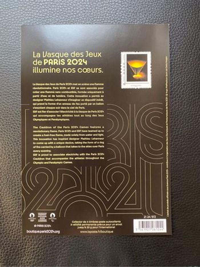 Timbres flamme JO jeux olympiques paris 2024 - photo numéro 2
