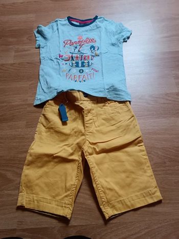 Ensemble short et Tee shirt skate Sergent major 6 ans