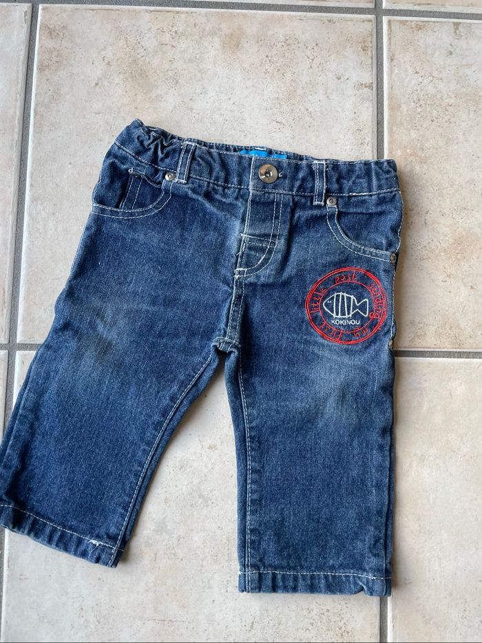 Lot 6 mois pantalon garçon - photo numéro 4