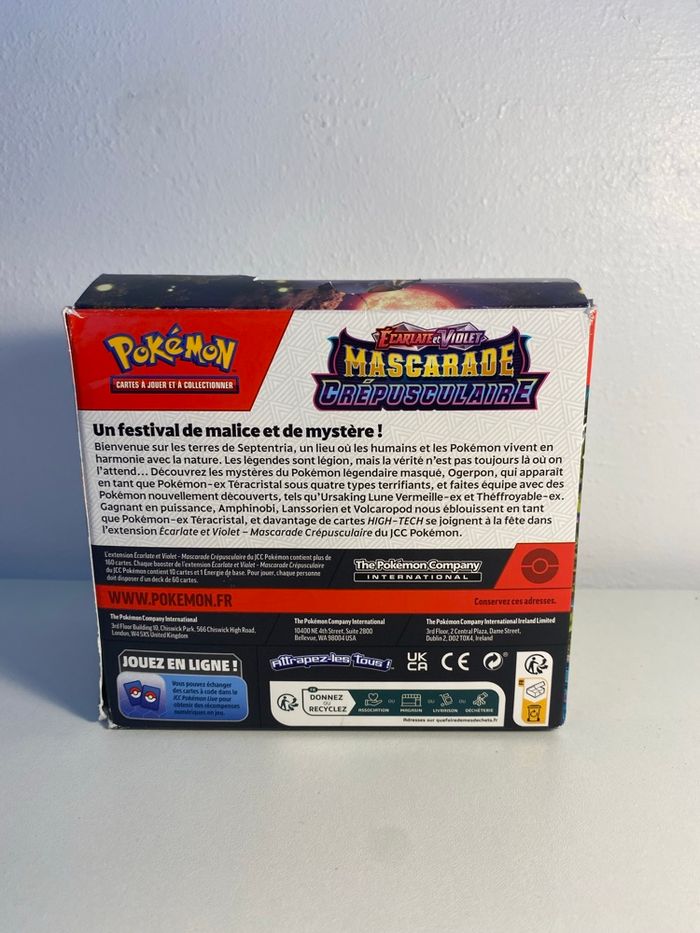 Display mascarade crépusculaire - photo numéro 2