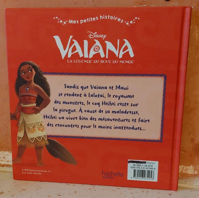 Luvre enfant - photo numéro 2