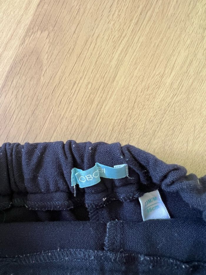 Short bon état - photo numéro 3