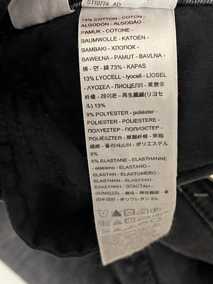 Jeans super skinny mile high Levis - photo numéro 9