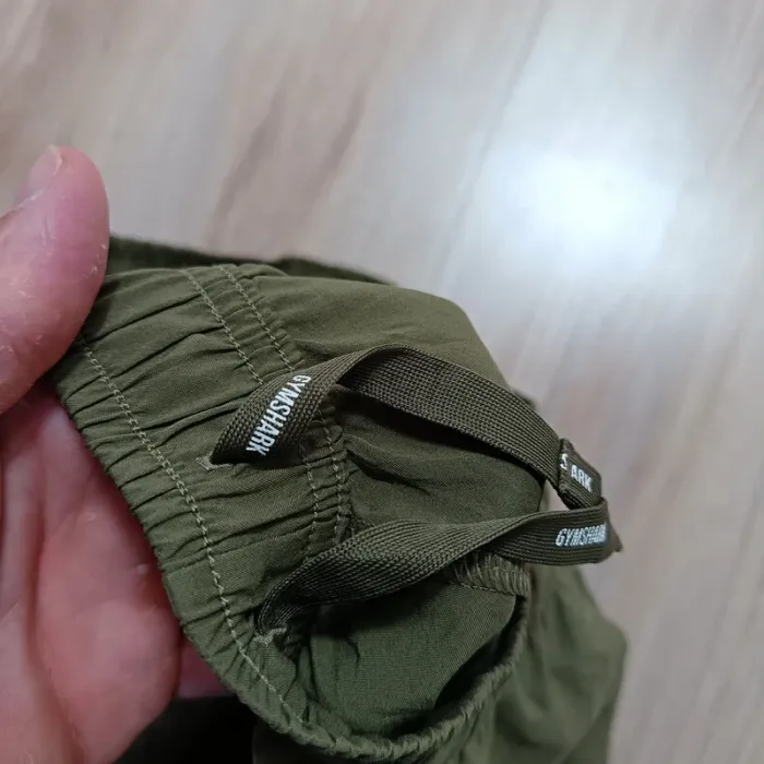Short gymshark homme M kaki - photo numéro 4