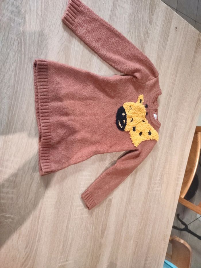 Robe girafe - photo numéro 3