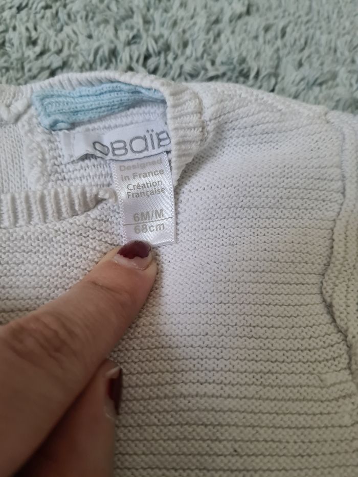 Combinaison- 6mois - photo numéro 2