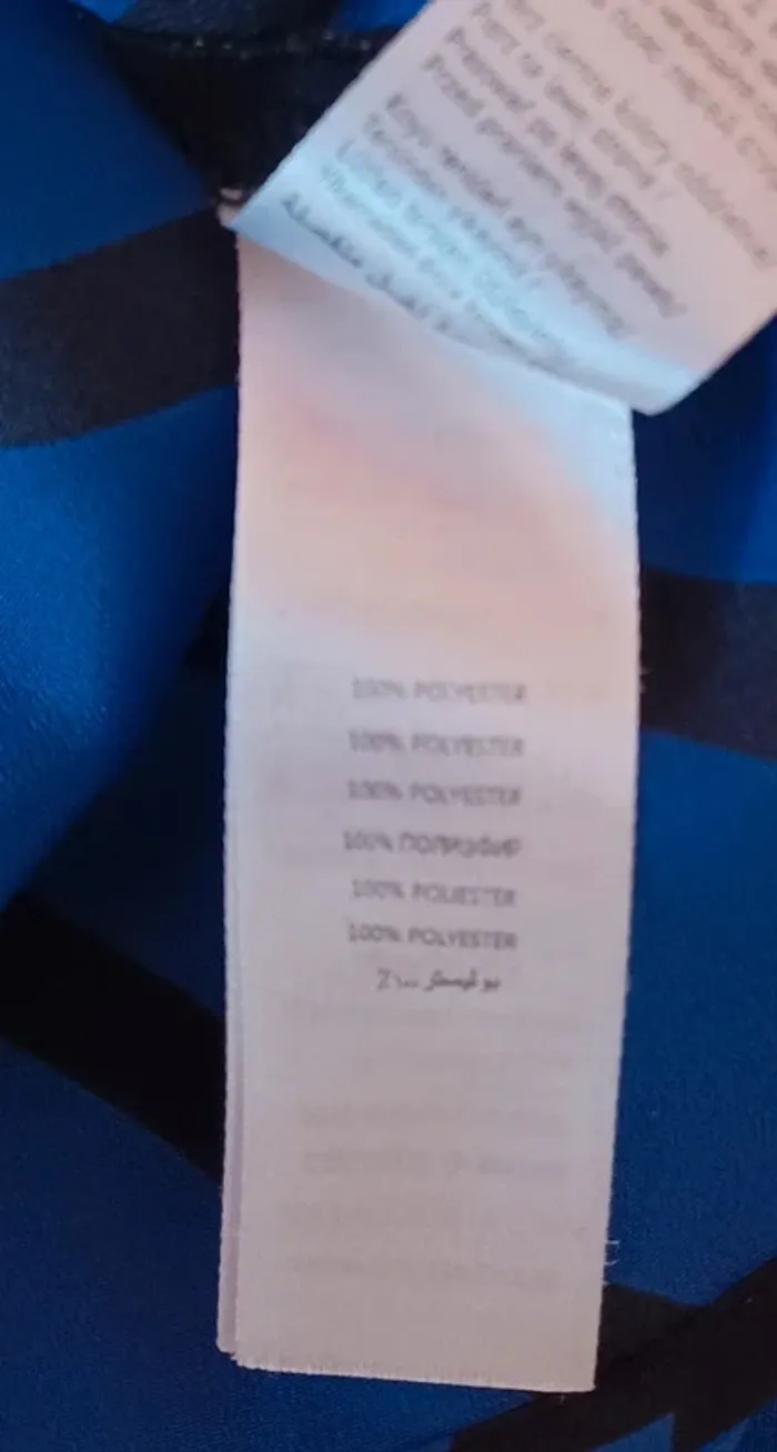 Tunique New Look - photo numéro 7