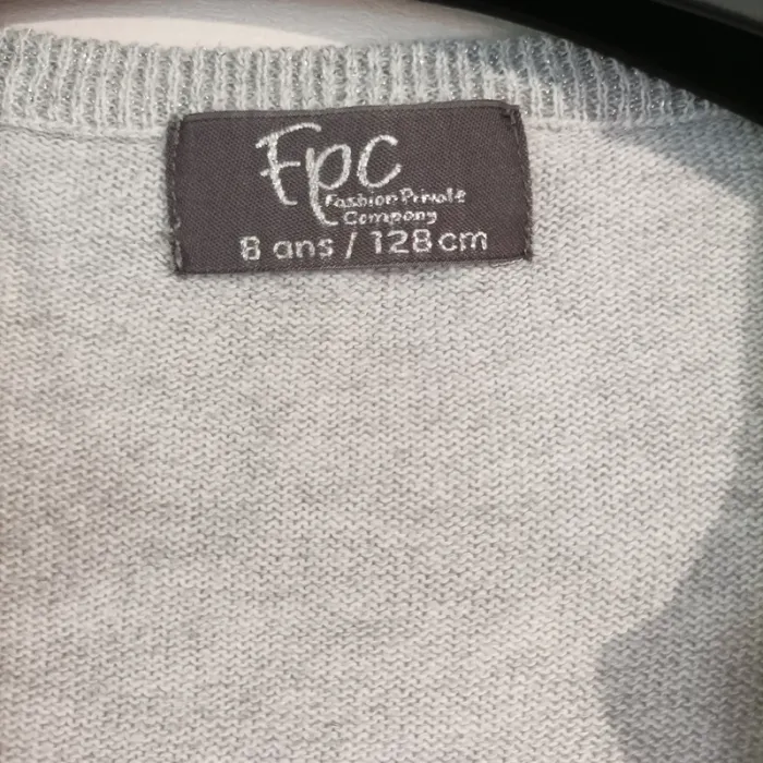 Gilet boutons 8 ans FPC - photo numéro 2