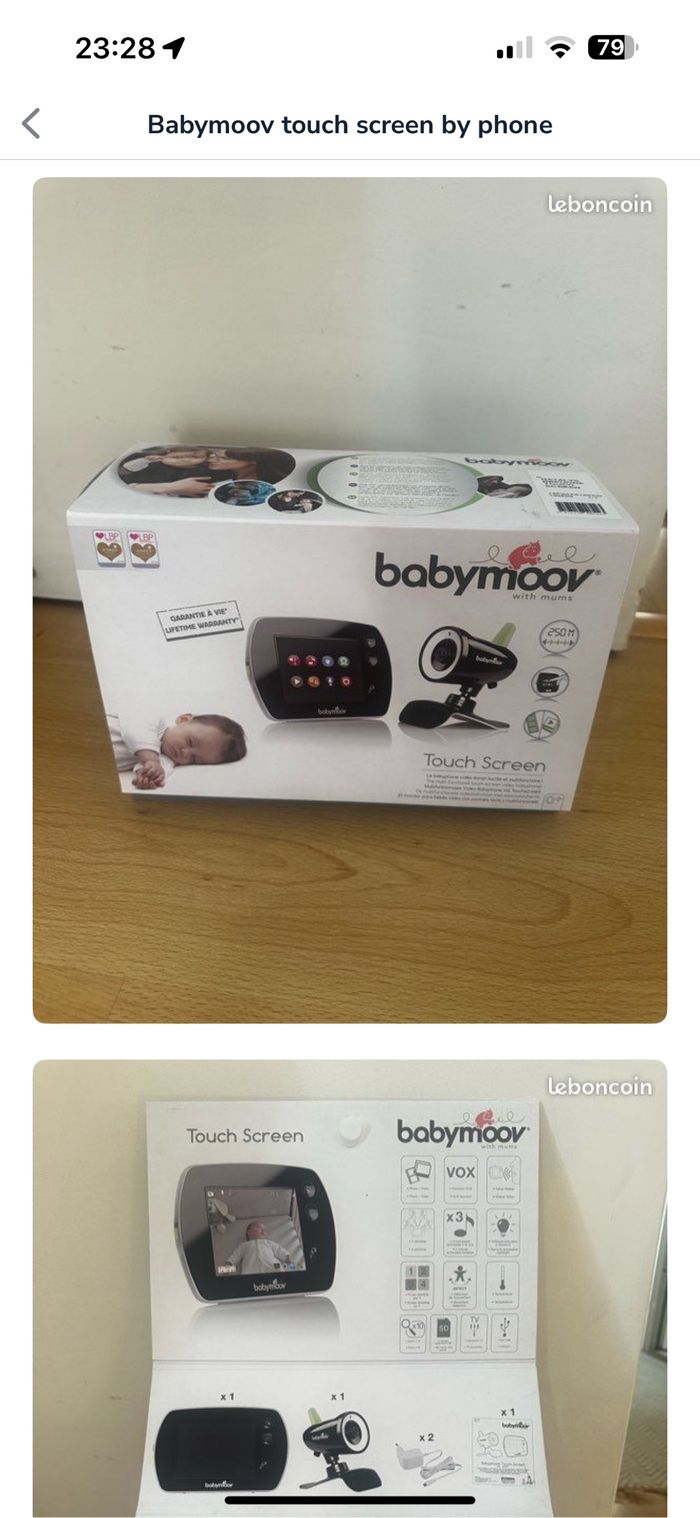 Babymoov touch screen