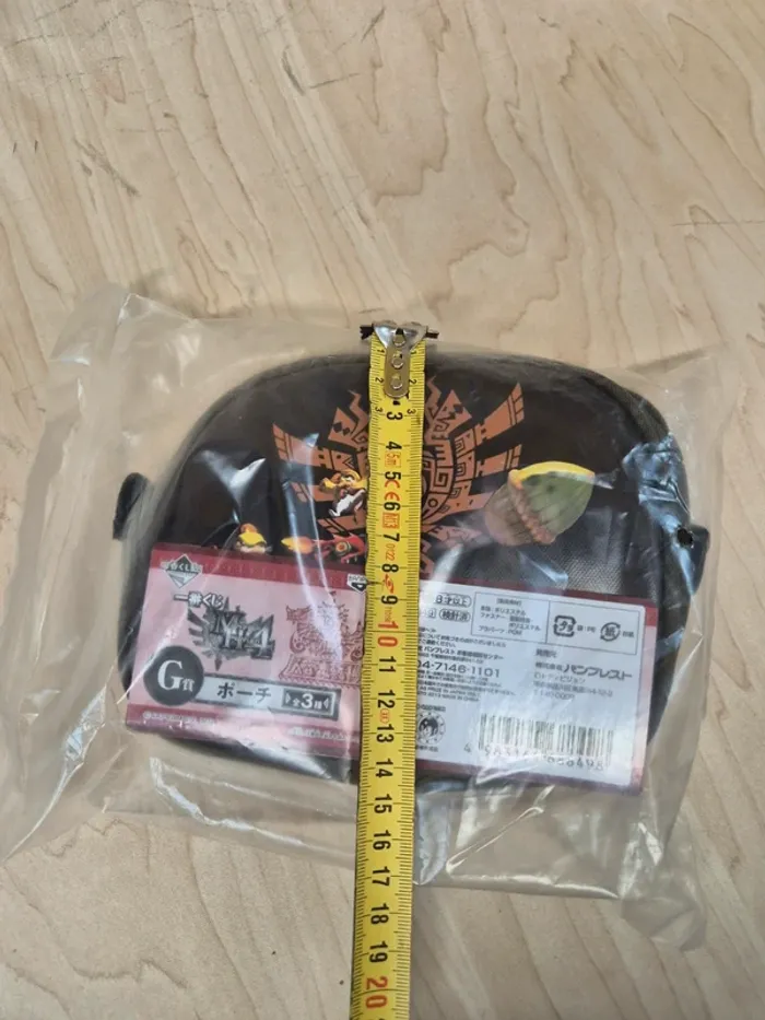 Petite trousse Monster Hunter 4 Ichibankuji - photo numéro 5