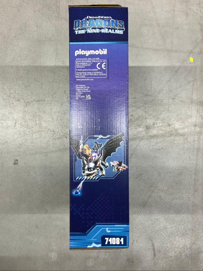 Playmobil - dragon 71081 fermé - photo numéro 2