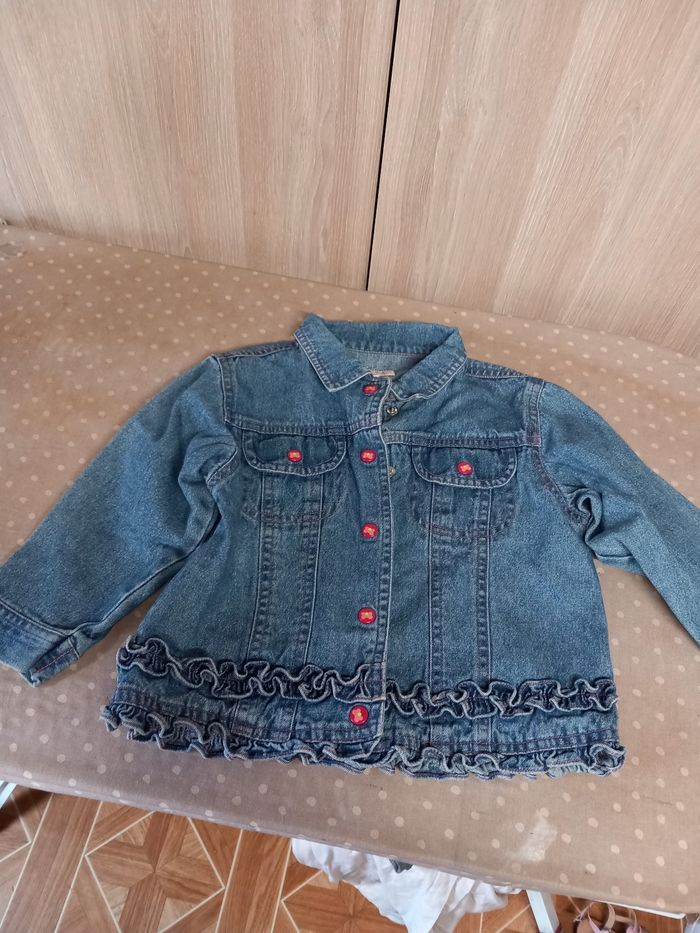 Veste