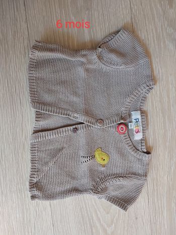 Gilet manches courtes