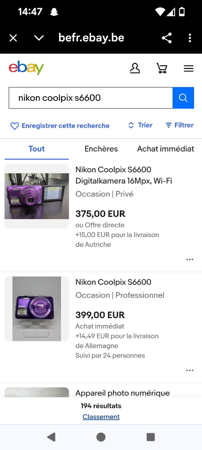 Appareil photo Nikon - photo numéro 4