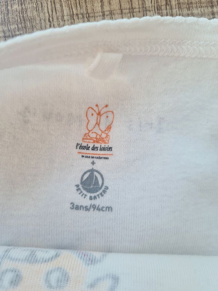 Débardeur Petit Bateau 3 ans 94 cm - photo numéro 2
