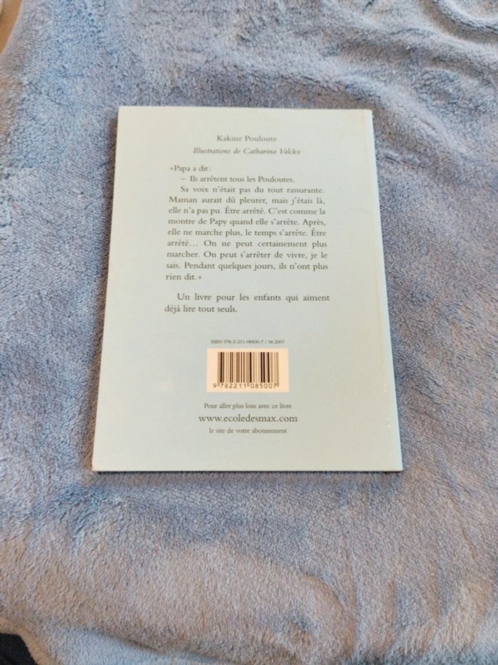 Kakine pouloute - photo numéro 2