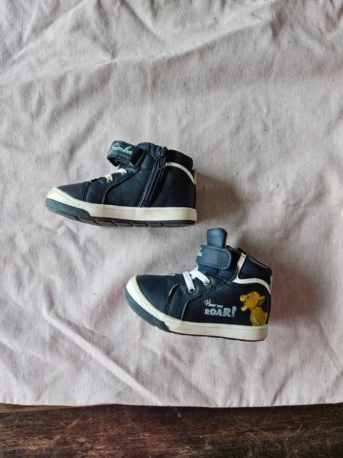Basket hautes bébé garçon simba - photo numéro 2