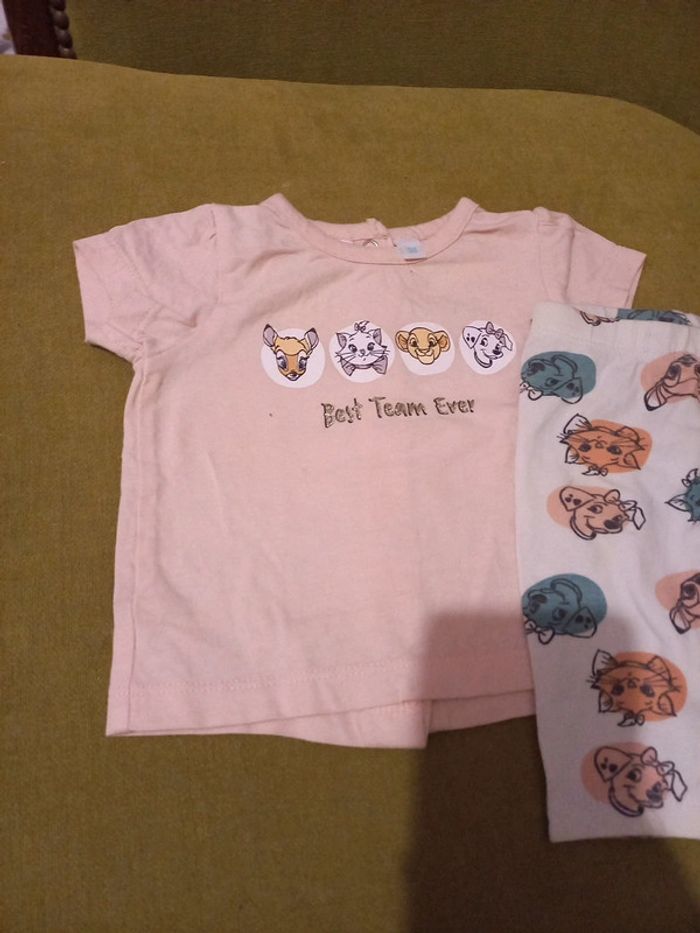 Ensemble - photo numéro 2