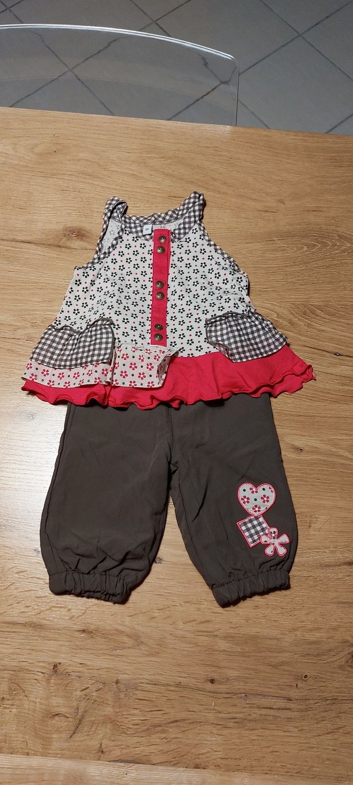 Ensemble