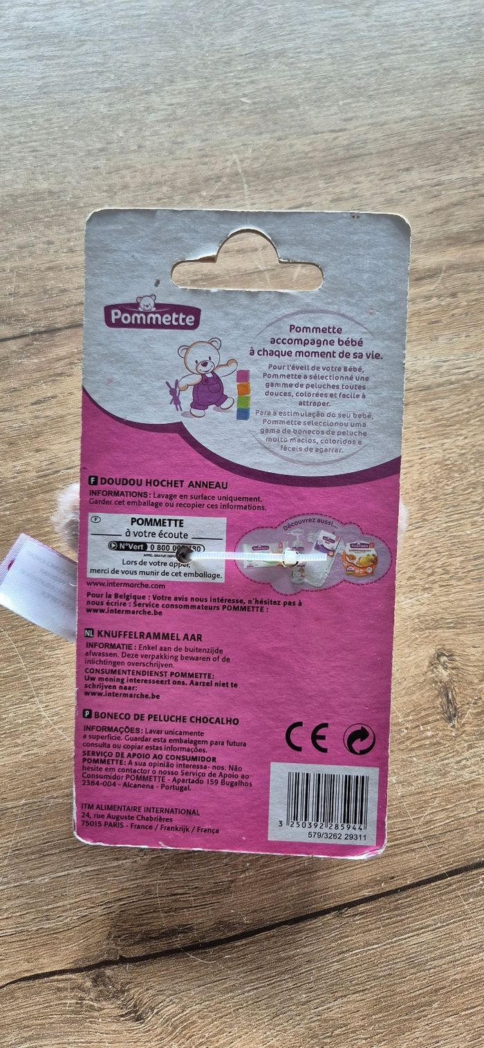 Doudou hochet anneau - photo numéro 4