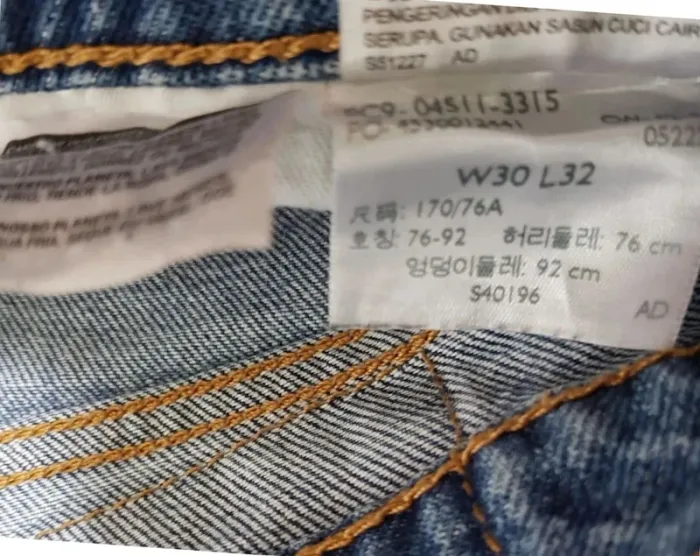 Jean Levi's 511 W30 L32 Bleu - photo numéro 9