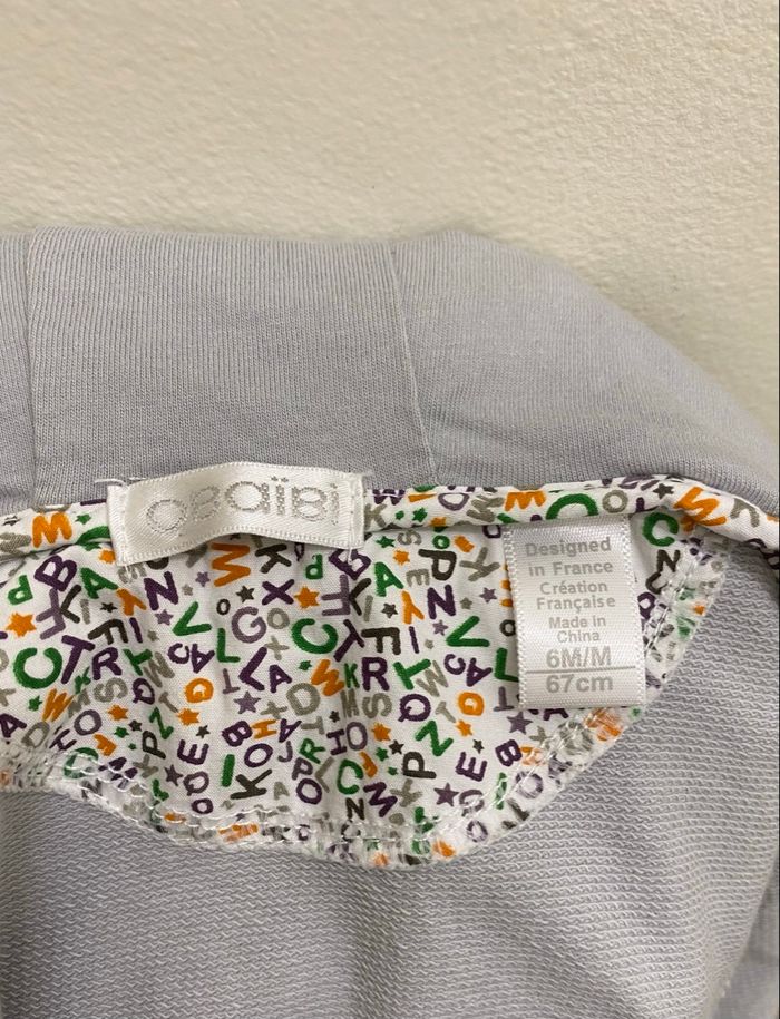 Veste à capuche gris clair gilet avec boutons bébé mixte garçon fille taille 6 mois Obaïbi - photo numéro 10